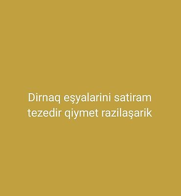 se pro: Dırnaq baxımı və manikür üçün müxtəlif ləvazimatlar satılır. Setə — 1