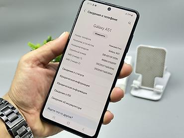 s 4 mini: Samsung Galaxy A51, Б/у, 128 ГБ, цвет - Синий, 2 SIM — 4