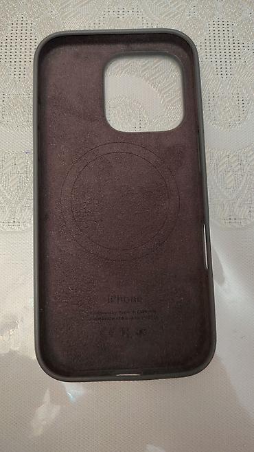 samavar ucuz: 40 AZN ALINIB DEMEK OLAR KI ISLENMEYIB 20 AZN SATILIR Məhsul: iPhone — 2