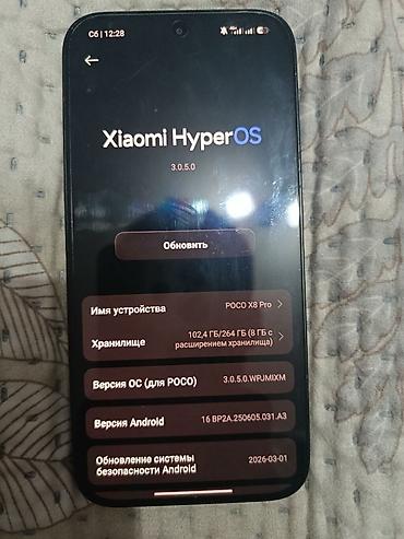 поко x4про: Poco X8 Pro, Новый, 256 ГБ, цвет - Черный — 3