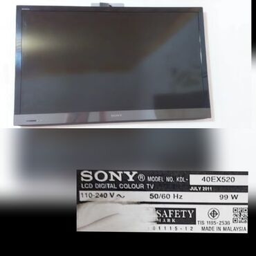 82 diaqonal televizor: Sony Televizor tezedir 109ekran smart 400 azn satilir‼️‼️unvan