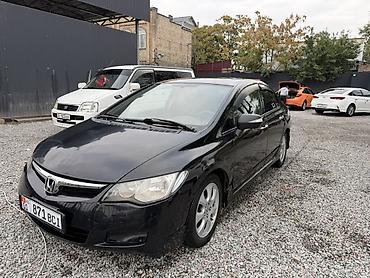 civic honda: Honda Civic: 2007 г., 1.8 л, Автомат, Бензин, Седан — 9