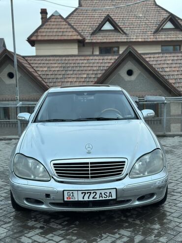 джип мерседес: ОКОНЧАТЕЛЬНО!Автомобиль Mercedes-Benz S-класса в серебристом цвете