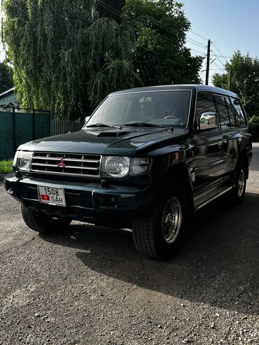 Mitsubishi: Mitsubishi