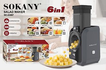 Электрическая шинковка/овощерезка SOKANY SK-03087 6-в-1 - Мощность