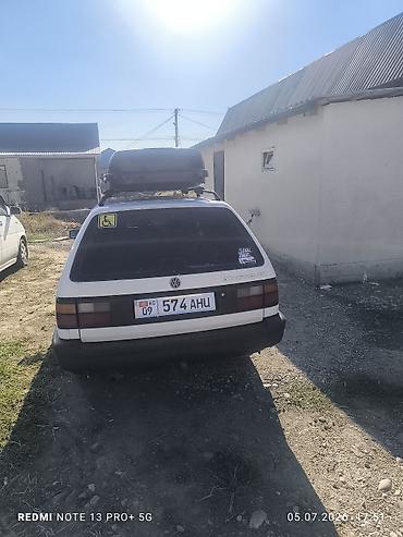 Продажа авто: Volkswagen Passat Variant: 1989 г., 1.8 л, Механика, Бензин, Универсал — 2
