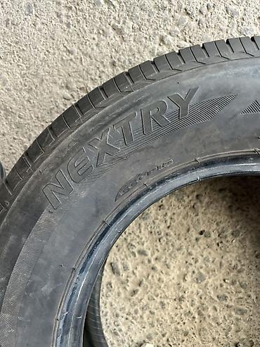 резина 18570 r14: Шина Bridgestone Nextry 185/70 R14 88S - Летняя легковая шина от — 4