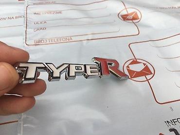 bronza za cunkove: NATPIS ZNAK HONDA TYPE R / TYPER - METALNI | Viber — 4