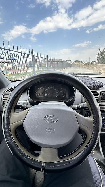 Транспорт: Hyundai Accent: 2002 г., 1.3 л, Механика, Бензин, Седан — 7