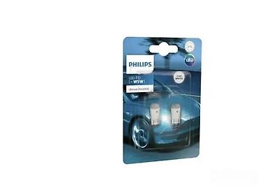 led oči za auto: PHILIPS T10 UBODNA SIJALICA W5W | Philips T10 W5W ubodna sijalica — 1