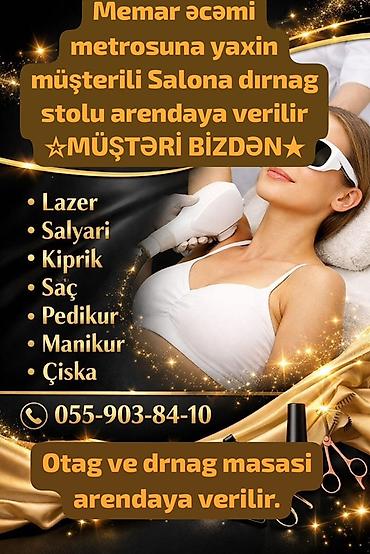 azercell operatorla elaqe: Dırnaq ustası tələb olunur, Yerin icarəsi — 1