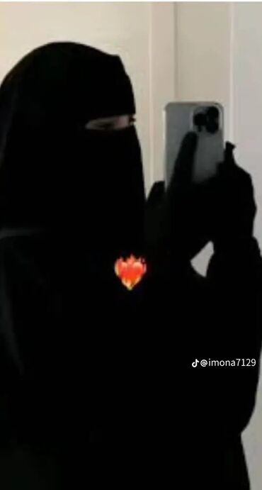 свадебные платья в бишкеке цены на прокат: Черный никаб, закрывающий лицо, с узкой прорезью для глаз