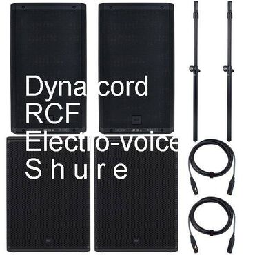 Динамики и колонки: RCF - Dynacord - Electro-voice - Shure - цены смотреть в профиле - — 1