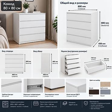 продажа кроватей: Односпальная кровать, Новый, С мягким изголовьем, длина - 200 см — 3