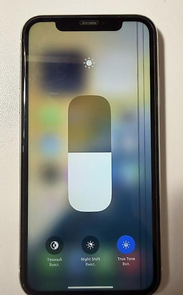 iphone 11 новый: IPhone 11, Б/у, 128 ГБ, Белый, Коробка, 76 % — 9