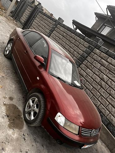 2107 2011: Volkswagen Passat: 2000 г., 1.8 л, Механика, Бензин, Седан — 2