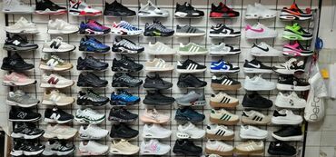 Patike: Patike, veličina - 38 — 17