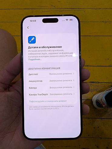 panasonic gh4: IPhone 15 Pro Max, Б/у, 256 ГБ, Black Titanium, Чехол, 91 % — 10