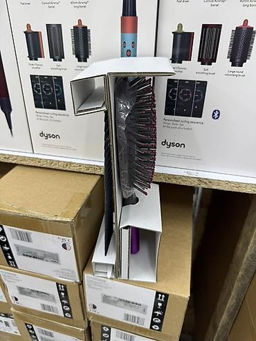 Мультистайлеры: Мультистайлер Dyson, Для выпрямления — 4