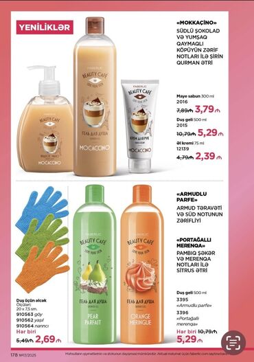 Kosmetika dəstləri: Kosmetik dəst, Faberlic, >10 məhsul, Yeni, Ünvandan götürmə, Pulsuz çatdırılma, Ödənişli çatdırılma — 39