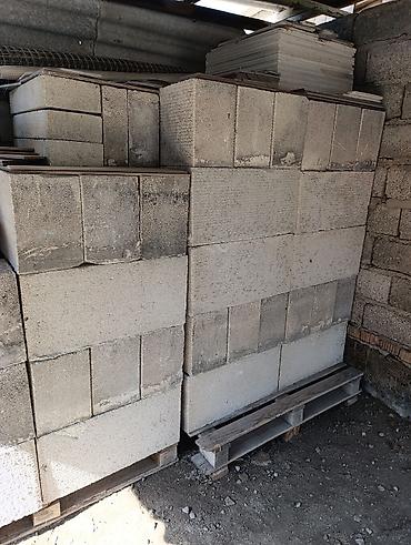 аппарат газаблок: Продаю остатки газоблока 20 см . 77 штук. Производство Газоблок.КГ — 1