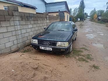 ауди а6 с: Audi 100: 1987 г., 2.2 л, Механика, Бензин, Седан — 2