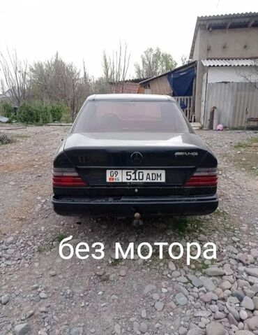 мерс 210 2 4: Mercedes-Benz W124: 1985 г., 2.3 л, Механика, Бензин, Седан