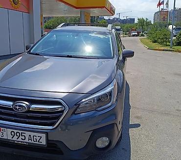 оутбек 2019: Subaru Outback: 2019 г., 2.5 л, Бензин, Универсал — 9