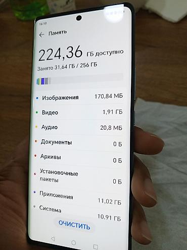 Уюлдук телефондор жана аксессуарлар: Honor 70, Колдонулган, 256 ГБ, түсү - Жашыл, 2 SIM — 6