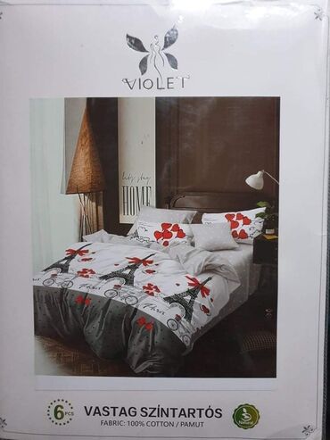 Posteljina: Pamucna posteljina Set sadrzi: 6 delova: Jorganska navlaka 200x220 — 8