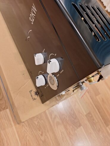 Pitiminutkalar: Pitiminutka Cardinal, 32 l/dəq, Yeni, Kredit yoxdur, Pulsuz çatdırılma — 8