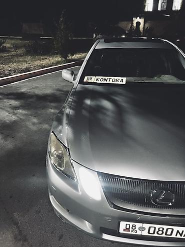 gs lexus: Lexus GS: 2005 г., 3 л, Автомат, Бензин — 3