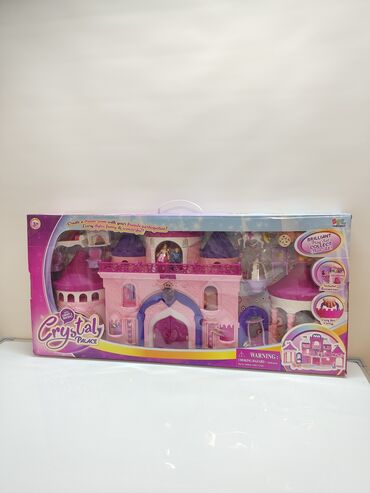 перстень золото: Игровой набор «Crystal Palace» (Brilliant Palace Play Set) - Большой
