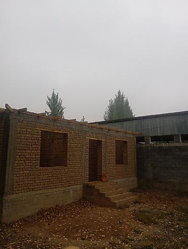 Продажа коттеджей и домов: Продаётся недостроенный одноэтажный дом с ограждённым участком — 9