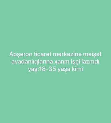 berber iş: Satış məsləhətçisi tələb olunur, Yalnız qadınlar üçün, 18-29 yaş — 1