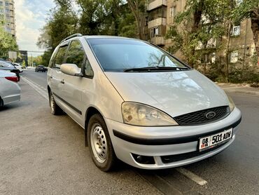 Ford: Ford Galaxy: 2002 г., 2.3 л, Механика, Газ, Минивэн