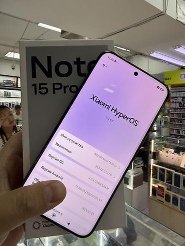 redmi note 10 pro max цена в бишкеке: Смартфон Redmi Note 15 Pro+ Основные характеристики (по экранам — 2