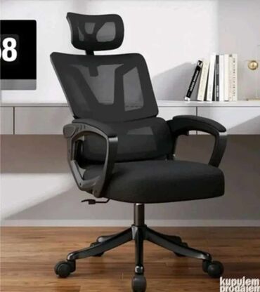 Stolice: Ergonomska kancelarijska stolica sa mrežastim naslonom i naslonom za — 14