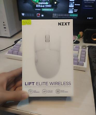 hyperx pulsfire haste: NZXT Lift Elite Wireless — ультралёгкая беспроводная игровая мышь — 1