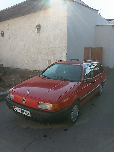 Продажа авто: Volkswagen Passat: 1992 г., 1.8 л, Механика, Бензин, Универсал — 4