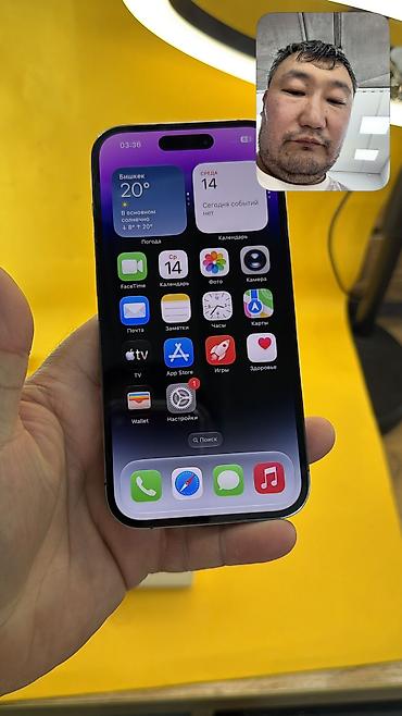 айфон срочно: IPhone 14 Pro, Б/у, 256 ГБ, Коробка, 80 % — 6