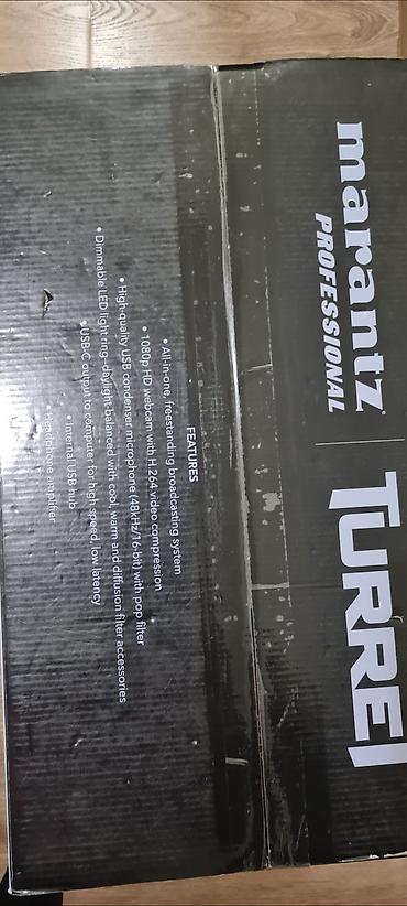 webcam: Абсолютно новый Marantz Professional Turret — комплексная система для — 2