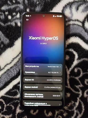 redmi note 7 64: СРОЧНО!!! Смартфон Redmi Note 12S, версия ПО Xiaomi HyperOS 2.0.209.0 — 1