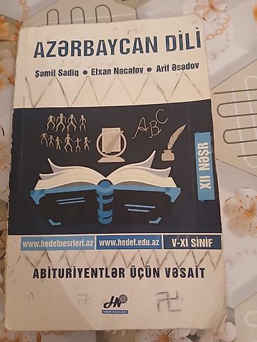 Azərbaycan dili 11-ci sinif, Ünvandan götürmə