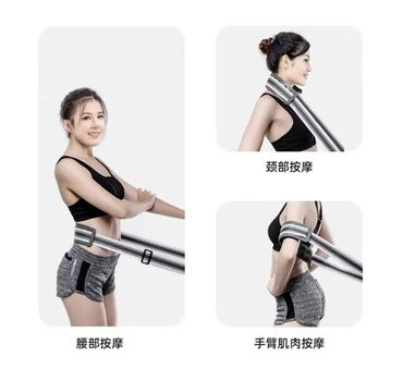 Беговые дорожки: 🎁 Беговая дорожка — лучший подарок для здоровья и энергии Ищете at lalafo.kg — 11 Беговые дорожки: 🎁 Беговая дорожка — лучший подарок для здоровья и энергии Ищете — 11