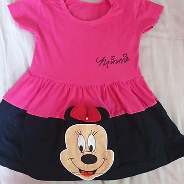 Платья: Детское платье, цвет - Розовый, Б/у — 10