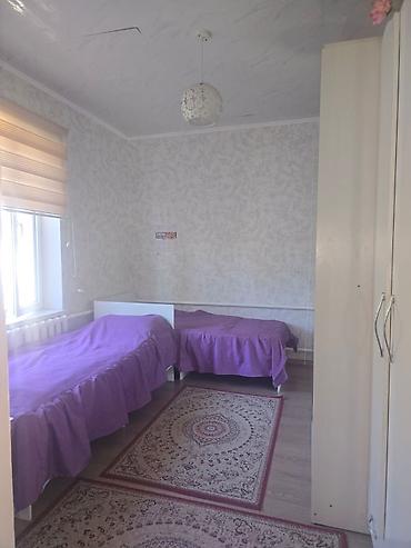 дом в канте: Продается дом три спальни, гостиная. Природный газ, три фазы. участок — 8