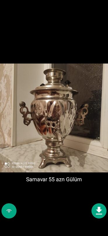Samovarlar: Od Samovar, 10-dan çox l, Ünvandan götürmə — 6