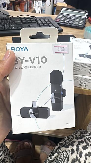 apple studio: Беспроводные микрофонные системы BOYA 2.4 ГГц Варианты на выбор: - — 1
