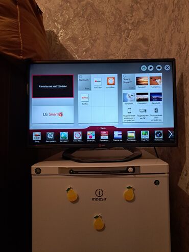 eon smart box cena: İşlənmiş Televizor LG Led 32"